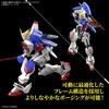 BANDAI SPIRITS RG Mobile Fighter G Gundam Shining Gundam 1/144 Scale Pre-Colored Plastic Model