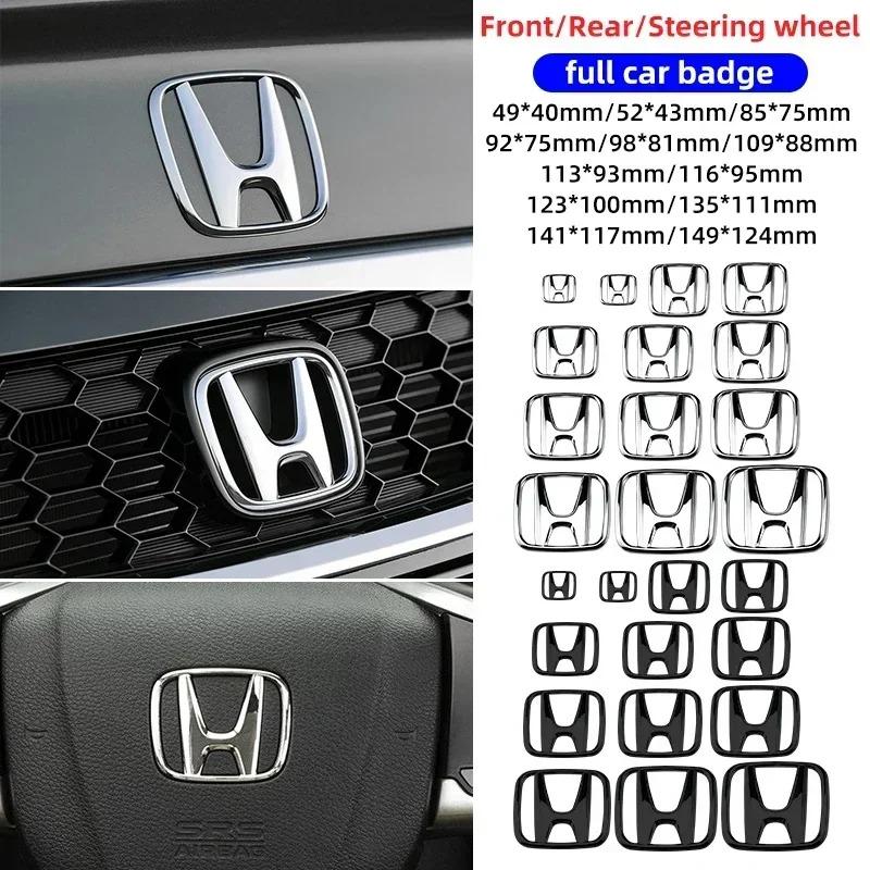 Honda Car Emblem Badge 1Pcs Fit for City Accord HRV VEZEL Odyssey - Hood Grill Rear Trunk Steering Wheel Logo Accessories