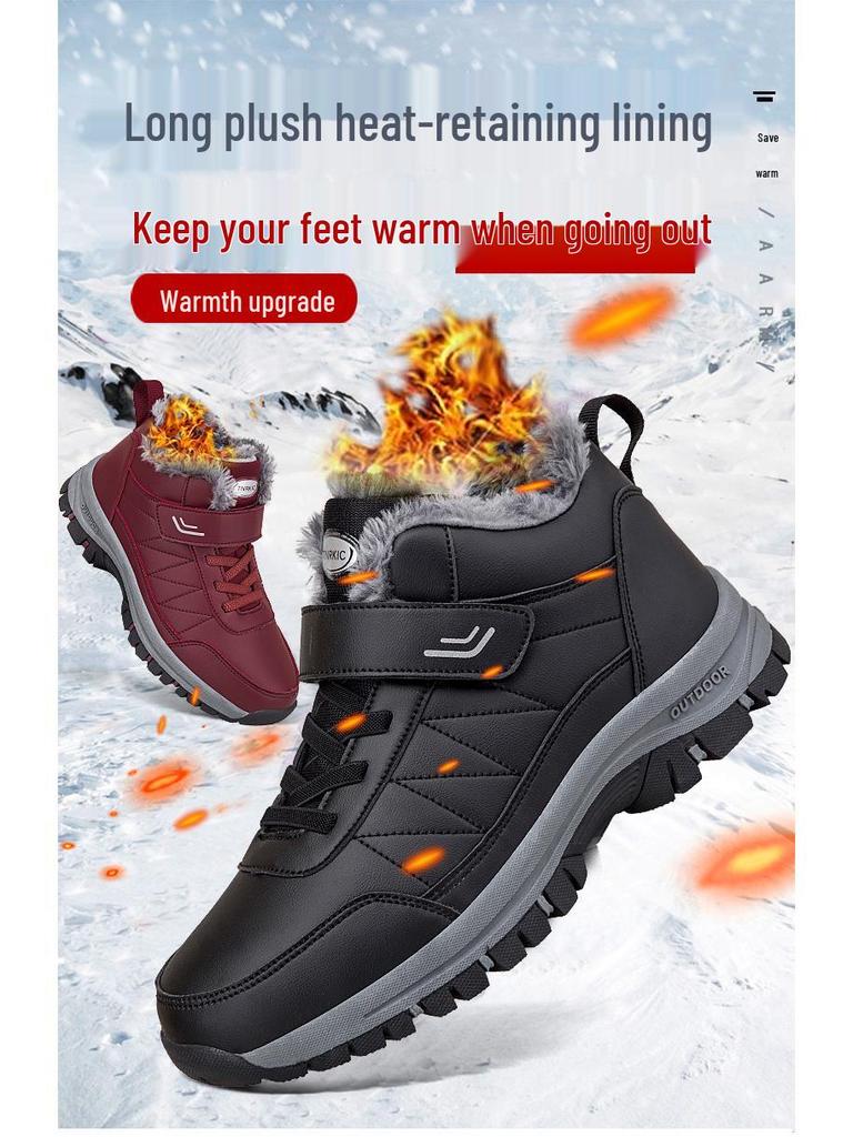 Women's Waterproof Non-Slip Warm Leather Snow Boots with Plus Velvet, Mid-Aged Comfort, Winter Cotton Walking Shoes
