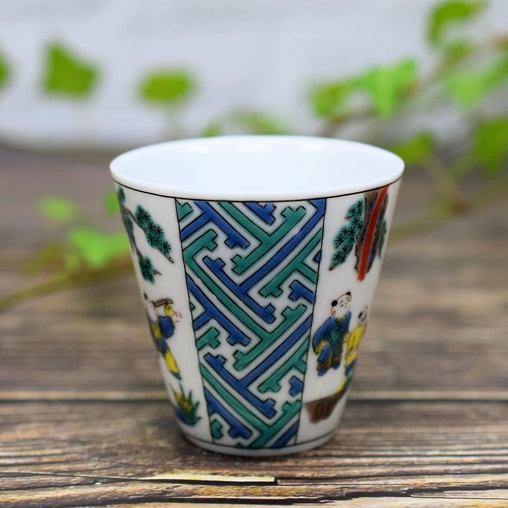 Washa no Kura Lucky Ochoko Sake Utensil Kutani Ware Sake Cup Saaya Shape Karako Pottery Brand Japanese Tableware Choko Cup Made in Japan