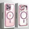 Luxury Pink Plating Shining Diamond Case For iPhone 17 Pro 16 15 14 13 12 11 Pro Max 16 Plus Magsafe Magnetic Protective Cover