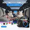 CarPlay AI Box with HDMI Android Stream and More On Your Car Navigation Converts Wired Auto Connections To Turns Navigation Into a Certified by