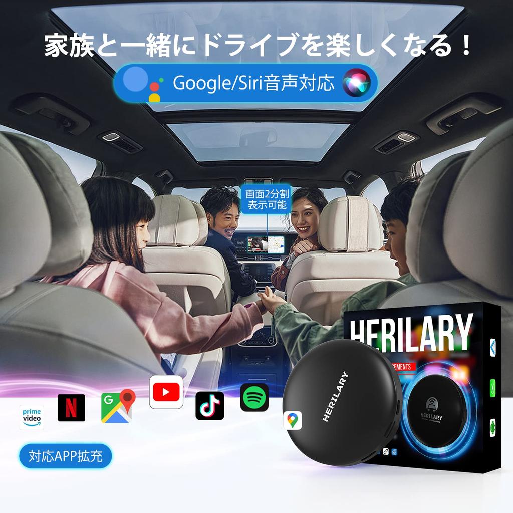 CarPlay AI Box with HDMI Android Stream and More On Your Car Navigation Converts Wired Auto Connections To Turns Navigation Into a Certified by