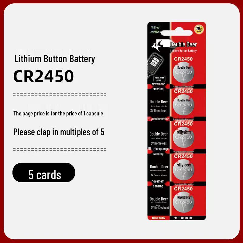 Double Deer CR2450 3V Button Cell Battery 5-Pack for Watches, Hearing Aids, and Car Remotes