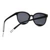 Vintage Multicolor Lenses Eyewear Lightweight UV400 Sun Glasses Large Frame Sunglasses  Beachside