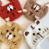 Cartoon Ears Warm Kids Beanie Cap Korea Style Soft Baby Bonnet Cap  For Girls Boys