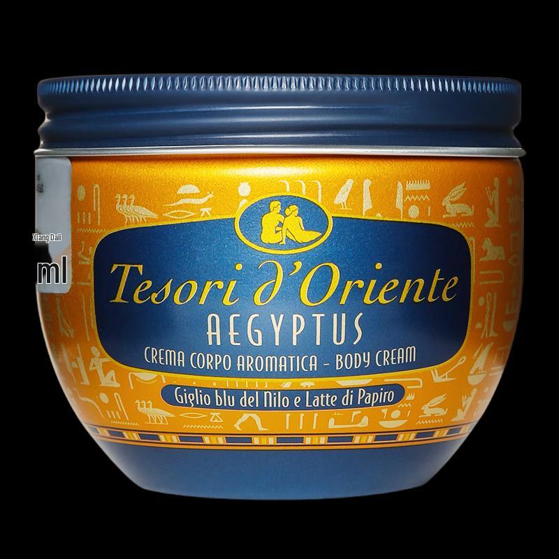 

Tesori d Oriente Queen of Egypt Nourishing Cream