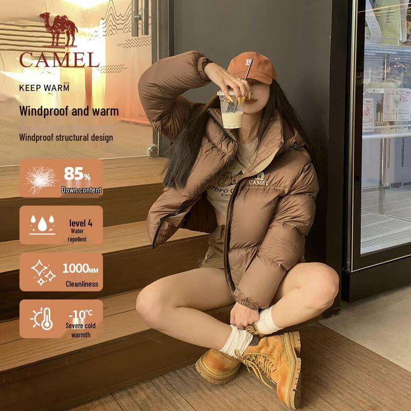 Camel Women s Black Diamond Series Short Puffer Down Jacket S