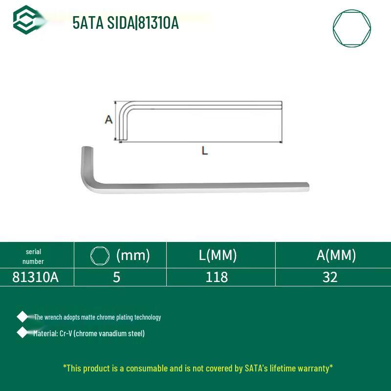 SATA 81310A Extended Chrome Vanadium Steel Hex Key Wrench