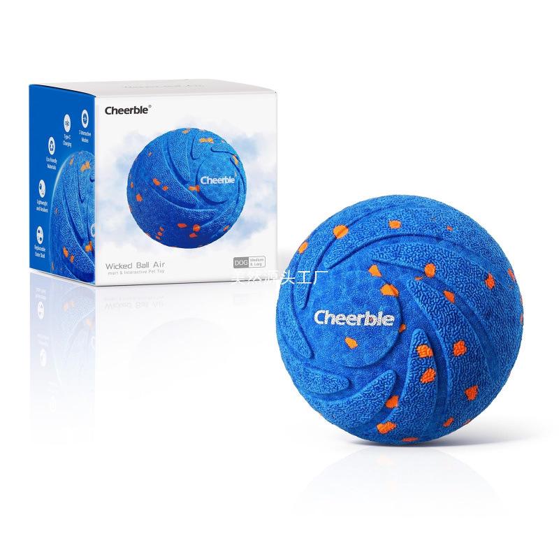 Cross-Border E-TPU Dog Toy Ball with Random Bouncing & Rotating Functions