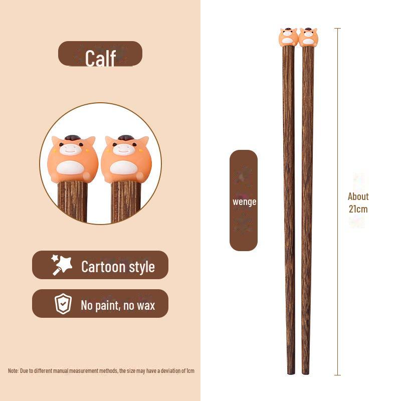 21cm Cartoon Chicken Wing Wood Chopsticks for Primary Students - Non-Toxic, Paint & Wax-Free, Perfect for Learning.