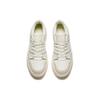 New Anta Life Collection Durable Breathable Low Top Skateboard Shoes Women's White Green 122428015-1
