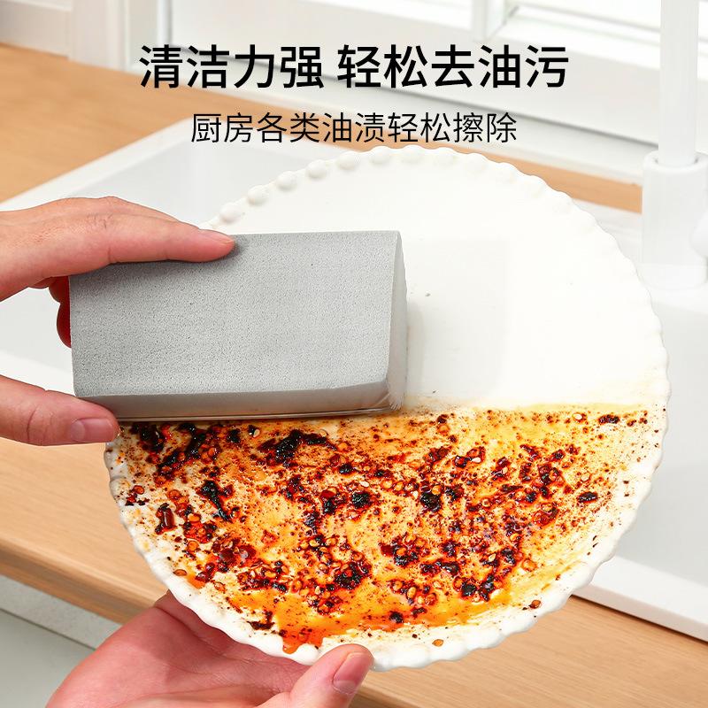 Water absorbing sponge kitchen cleaning brush for dishwashing without damaging the pot powerful stain remover car cleaning sponge block 5pcs