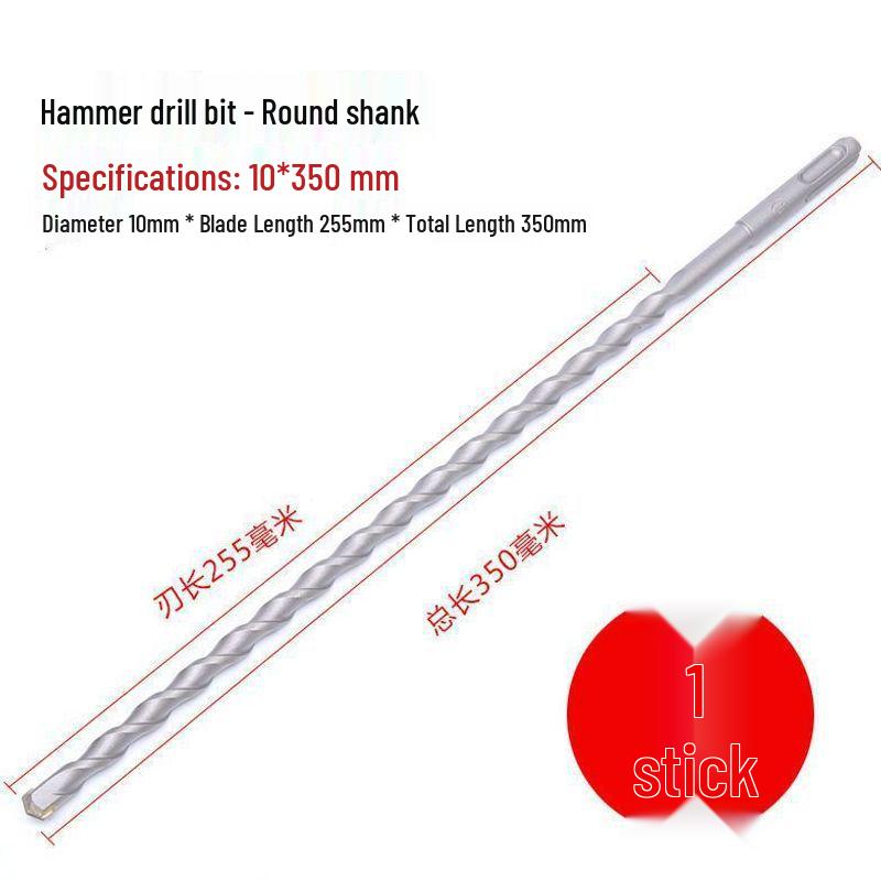 Extended Rotary Hammer Drill Bit for Concrete, Stone, and Brick