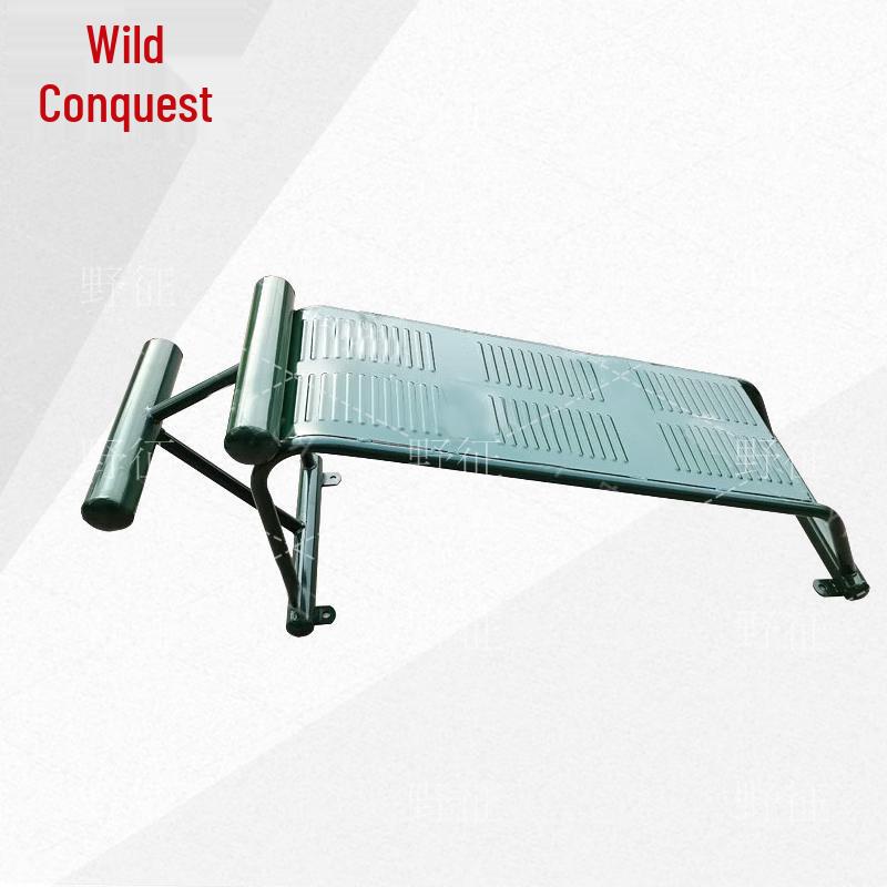 Outdoor Sit-up Board