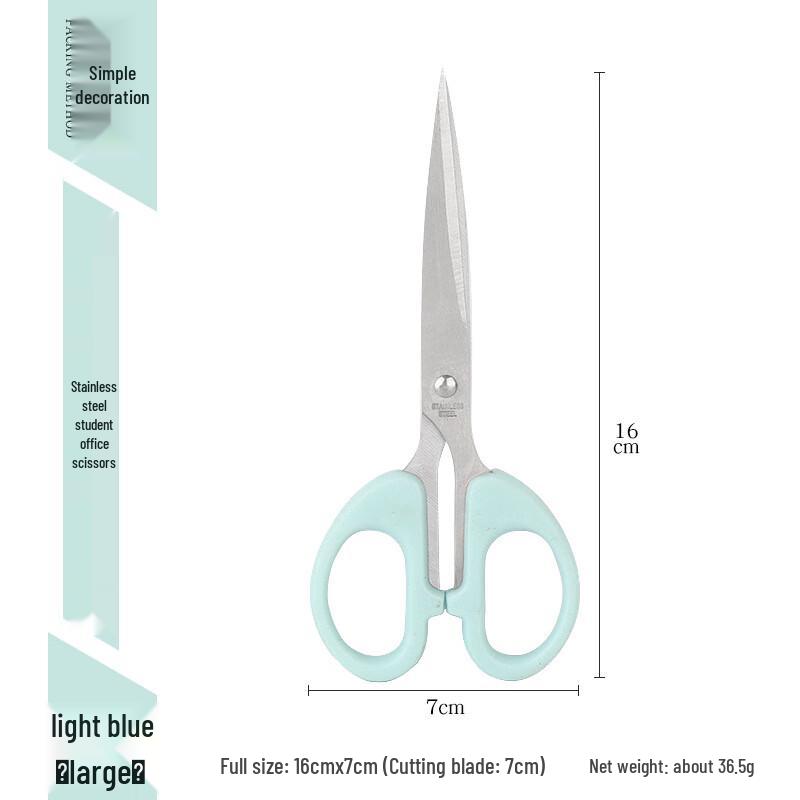 Wutuo Stainless Steel Multi-purpose Scissors