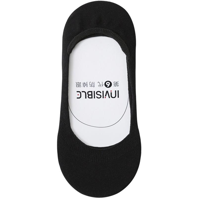 Invisible Socks, Summer Thin Women's Cotton Socks, Solid Color Boneless Socks, Anti-pilling Shallow Mouth Boat Socks, Short Cotton Socks