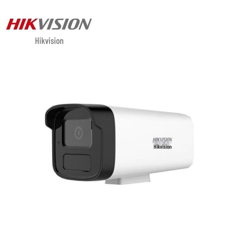 

HIKVISION DS-IPC-B13HV3-IA 3MP PoE Bullet IP Camera