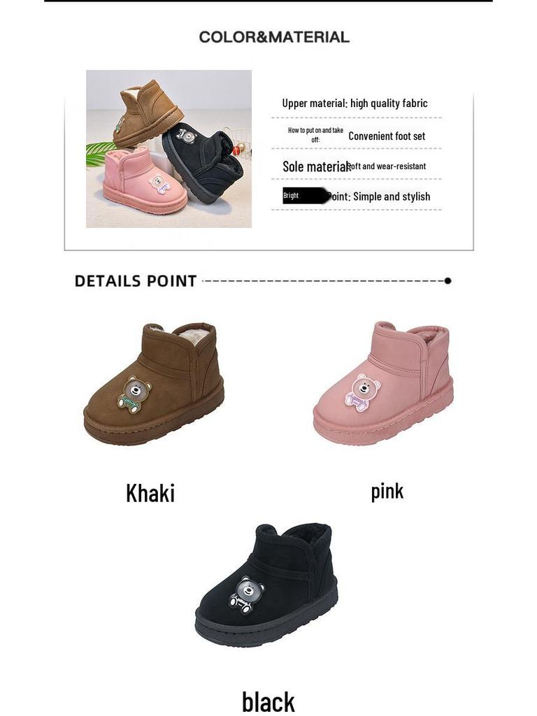2025 Winter New Cotton Snow Boots: Thick, Warm, Anti-Slip for Kids