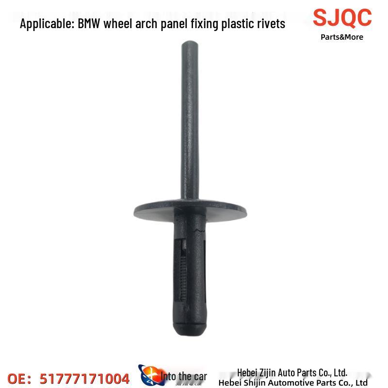 BMW Wheel Arch Fender Liner Fixing Rivet Clip 51777171004/003-80-10667