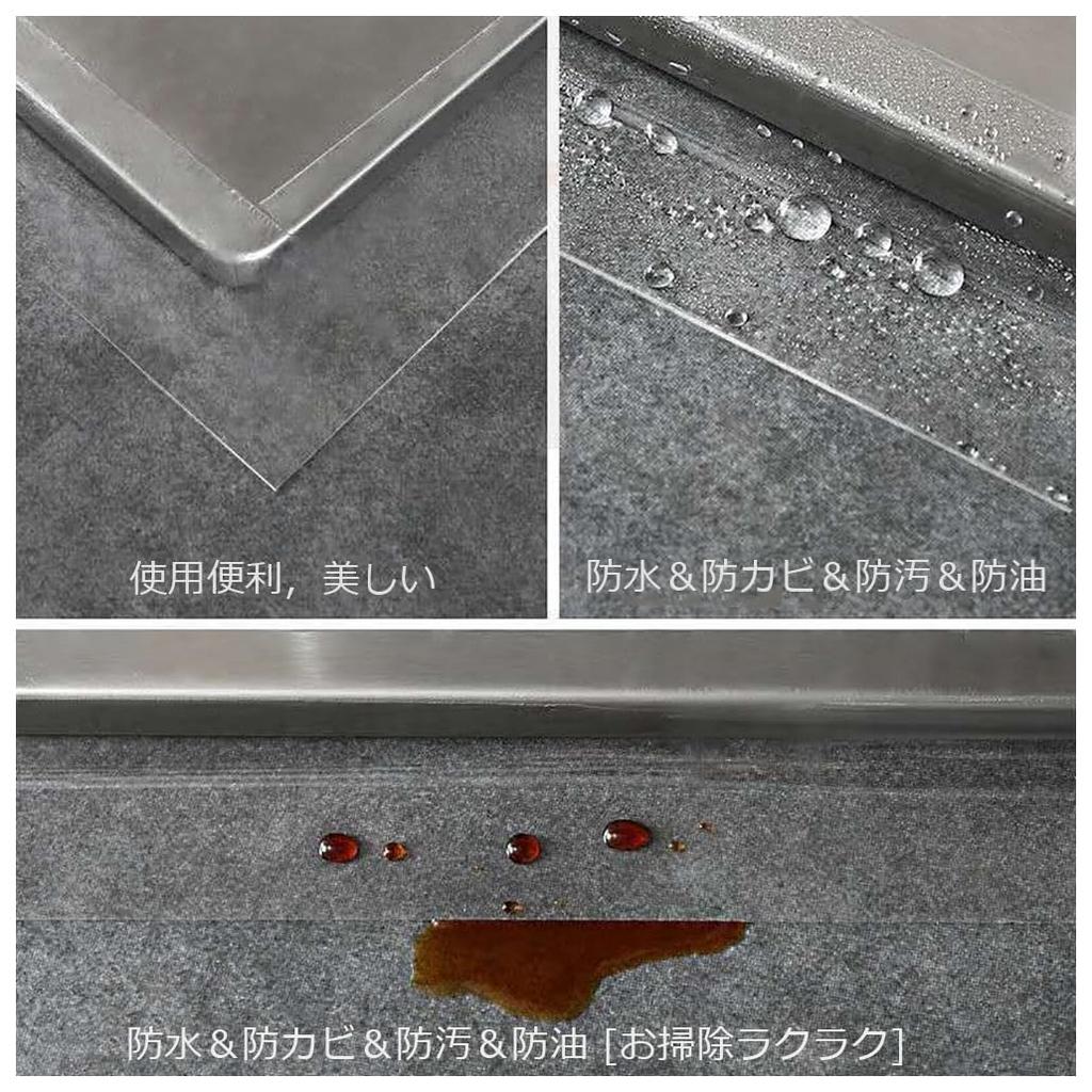 Super Strong Anti-Mildew Tape, Waterproof Tape, Kitchen Tape, Gap Tape, Kitchen Corner Tape, Repair