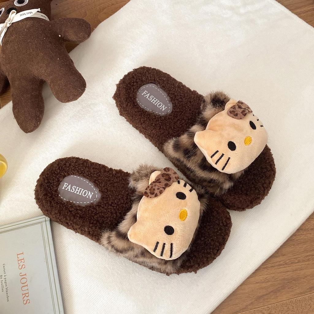 Leopard Print Cat Fur Slippers: Non-Slip Indoor Slippers for Women and Girls, Perfect for Autumn and Winter