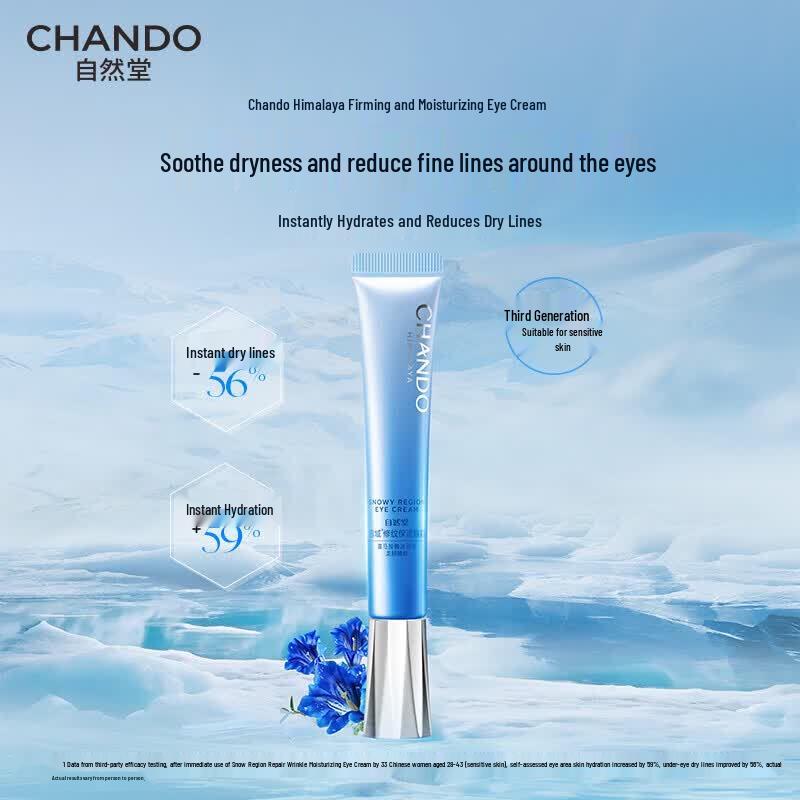 CHANDO Snowland Repairing Hydrating Eye Cream