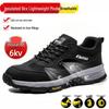 Men's Breathable Steel Toe Safety Work Shoes