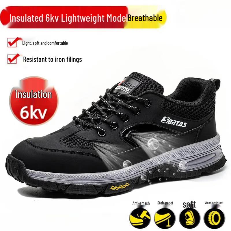 Men's Breathable Steel Toe Safety Work Shoes