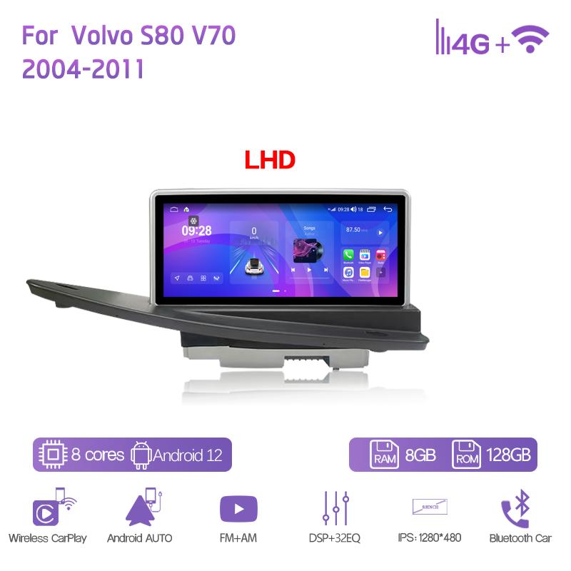8.8Inch For Volvo S80 V70 2004-2011 GPS Navigation Radio Android12 8+128G 8Core CarPlay 4G 360Camera Car Multimedia Video Player