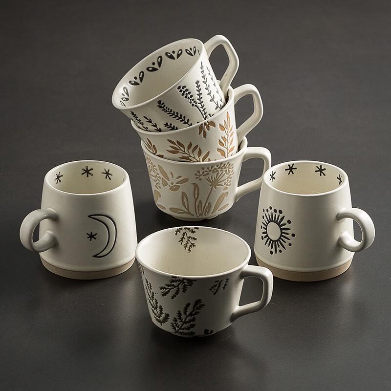 ZISIZ Chzio Simple Stoneware Mug