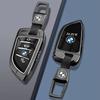 Funda de aleación de Zinc para llave remota de coche, para BMW F10 F20 F30 G20 G30 X1 X3 X5 X6 X7 1 3 5 6 7  G11 F15   F48 M3 M5 FY3