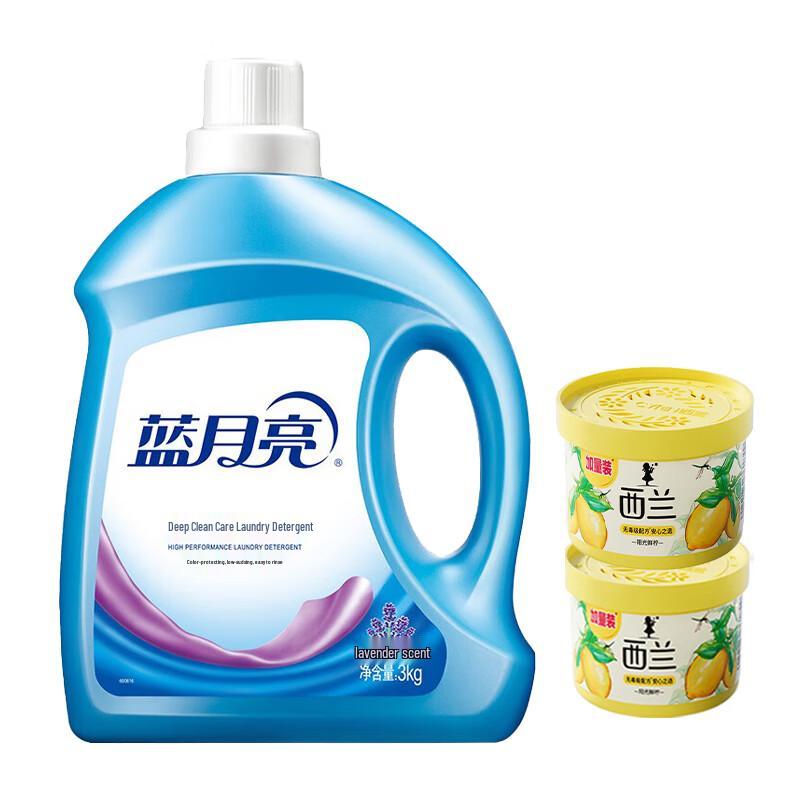 Liby Lemon Air Freshener & Lavender Laundry Detergent Set