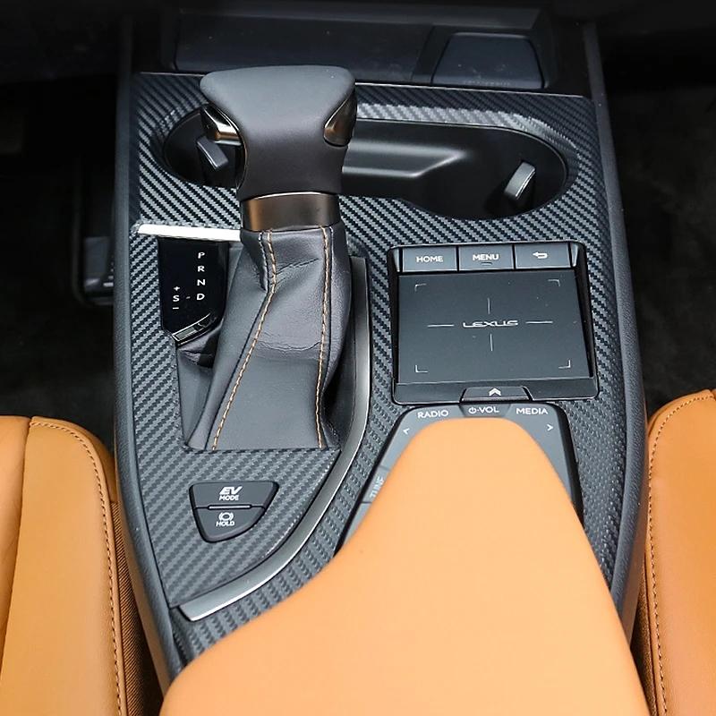 2Pcs/set Pcmos Carbon Fiber Inner Gear Shift Frame Cover Automotive Interior Stickers Trim For Lexus UX200 UX250h