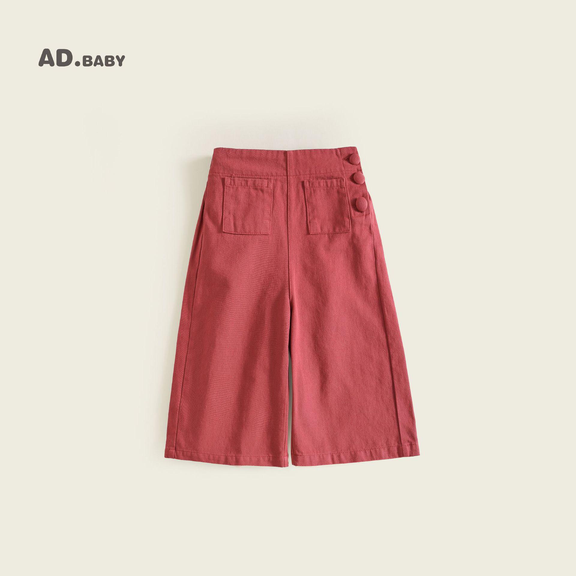 

2025 Autumn Kids Fashion: Trendy Korean-Style Wide-Leg Cropped Pants for Girls 90 cm