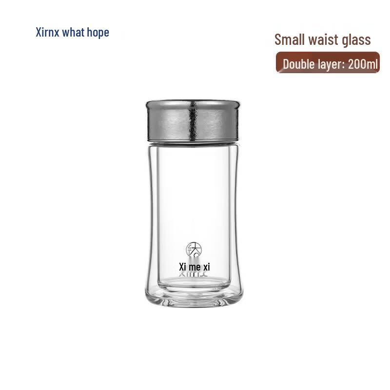 XIMX Double Wall Borosilicate Glass Tumbler