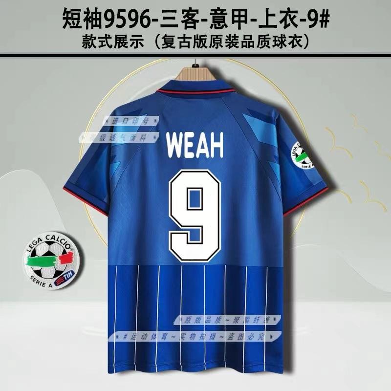 Vintage Jerseys, Football Uniforms, Classic Inter Milan AC Ronaldo Nesta Martinika Kashevqin Jerseys