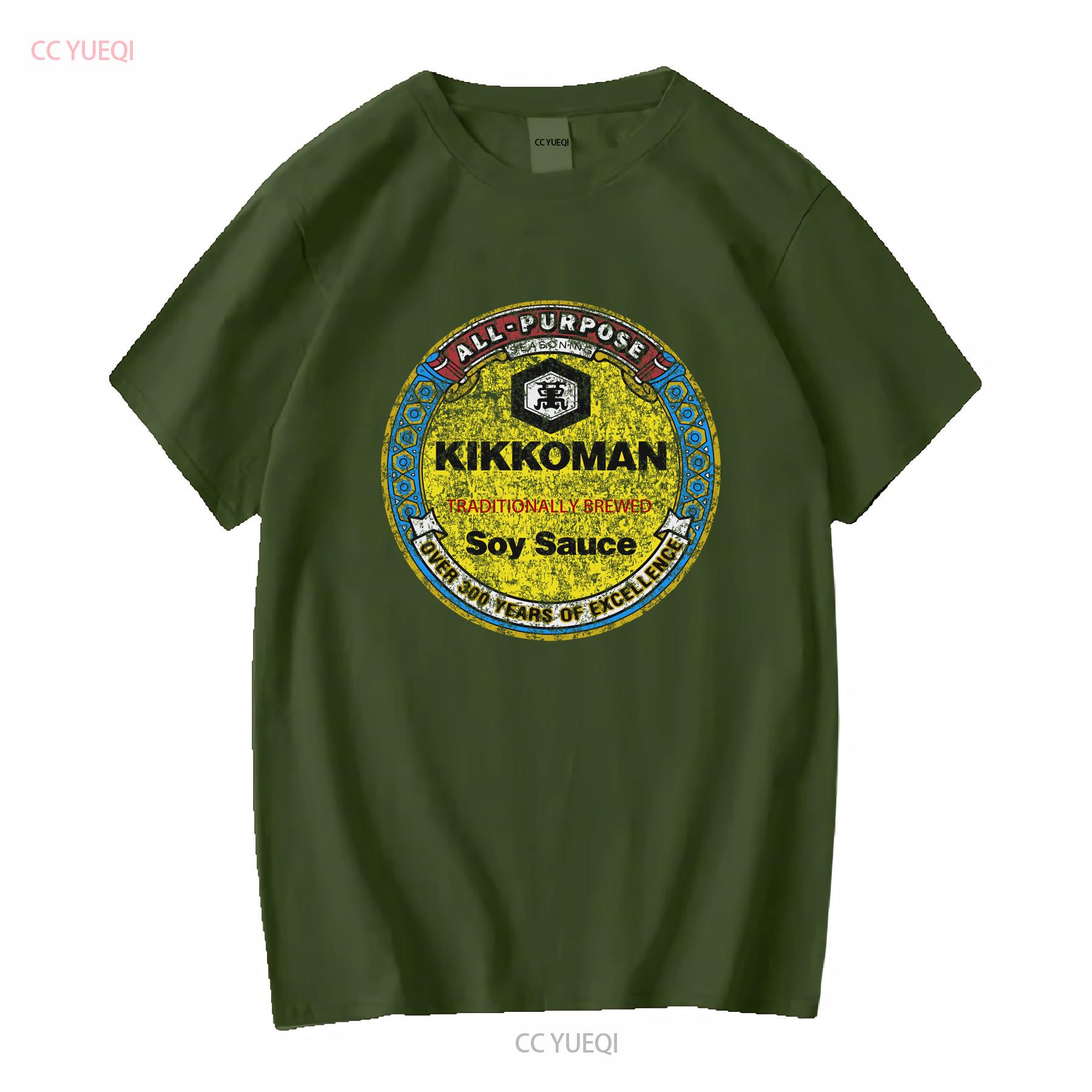 

Kikkoman Соєвий соус Сіро-зелений Великий Футболка Традиційно зварений Приправа вінтажний Потертий вуличний стиль Універсальний Зручний S