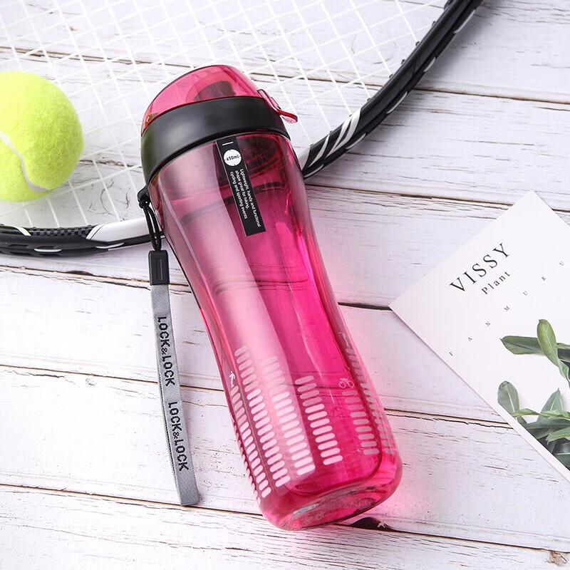 LocknLock Portable Leak-Proof Sport Water Bottle