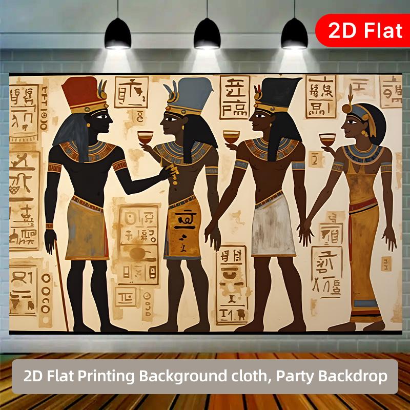 2D Flat Design 1-piece Ancient Egyptian Figure Mural Suitable for Birthdays Weddings and Dance Parties.