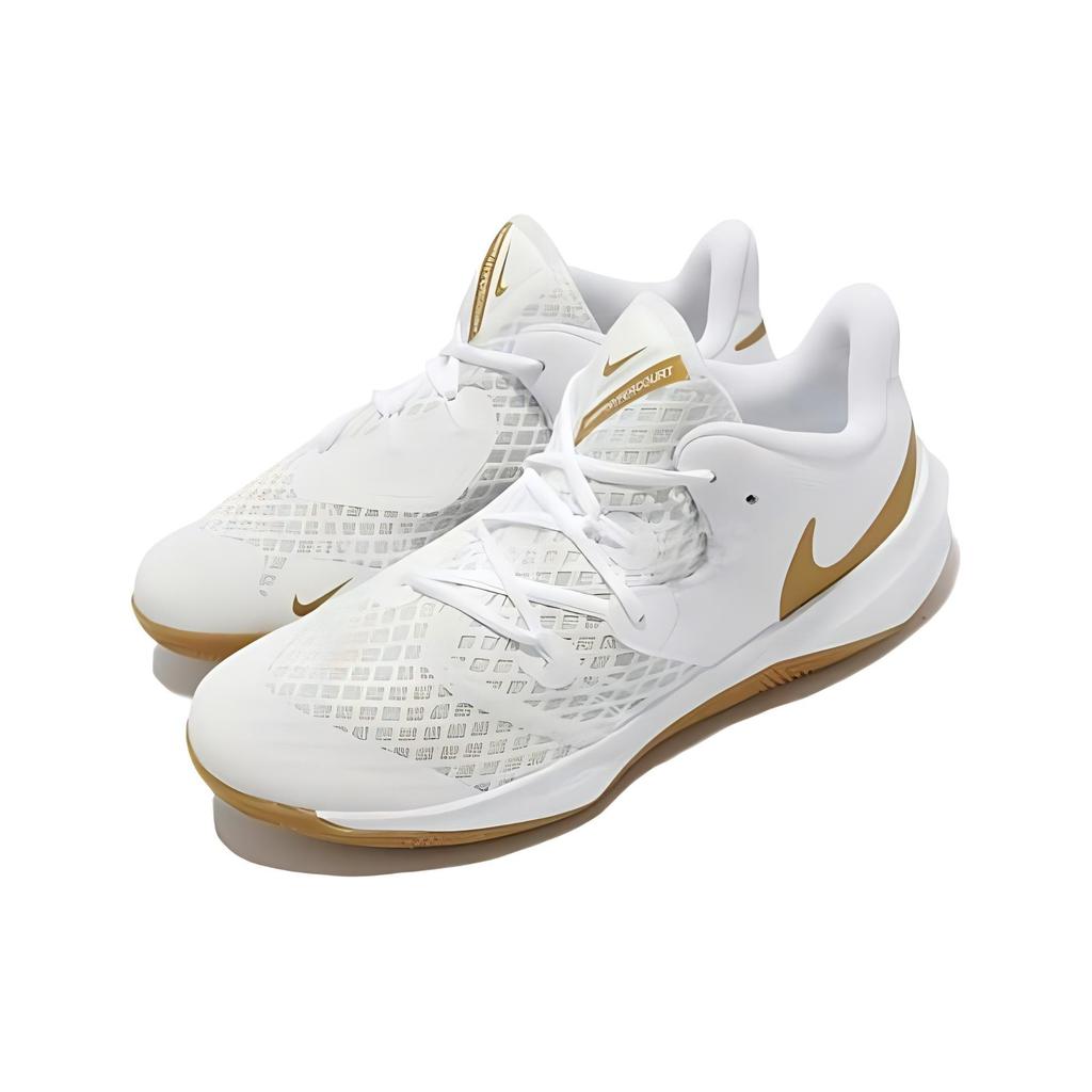 Nike Zoom Hyperspeed Court SE Slip Resistant Slip Resistant Low top Training Shoes Men's White DJ4476-170