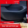 Tesla Model 3 Door Anti-Kick Film: Carbon Fiber Matte Protective Sticker