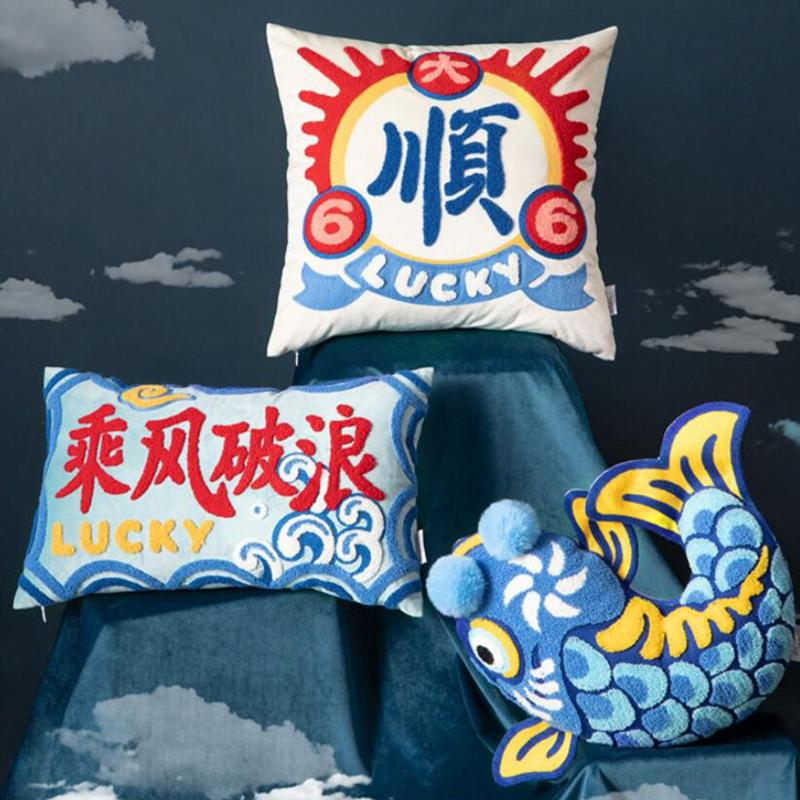 Joy Chinese Traditional Lucky Fish Embroidery Cushion Chic Velvet Tufted Cushion Covers Chair Sofa Cushion Wedding Bedding Decor