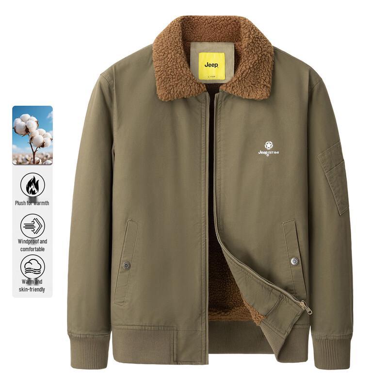 JEEP Casual Fleece-Lined Lapel Jacket XL