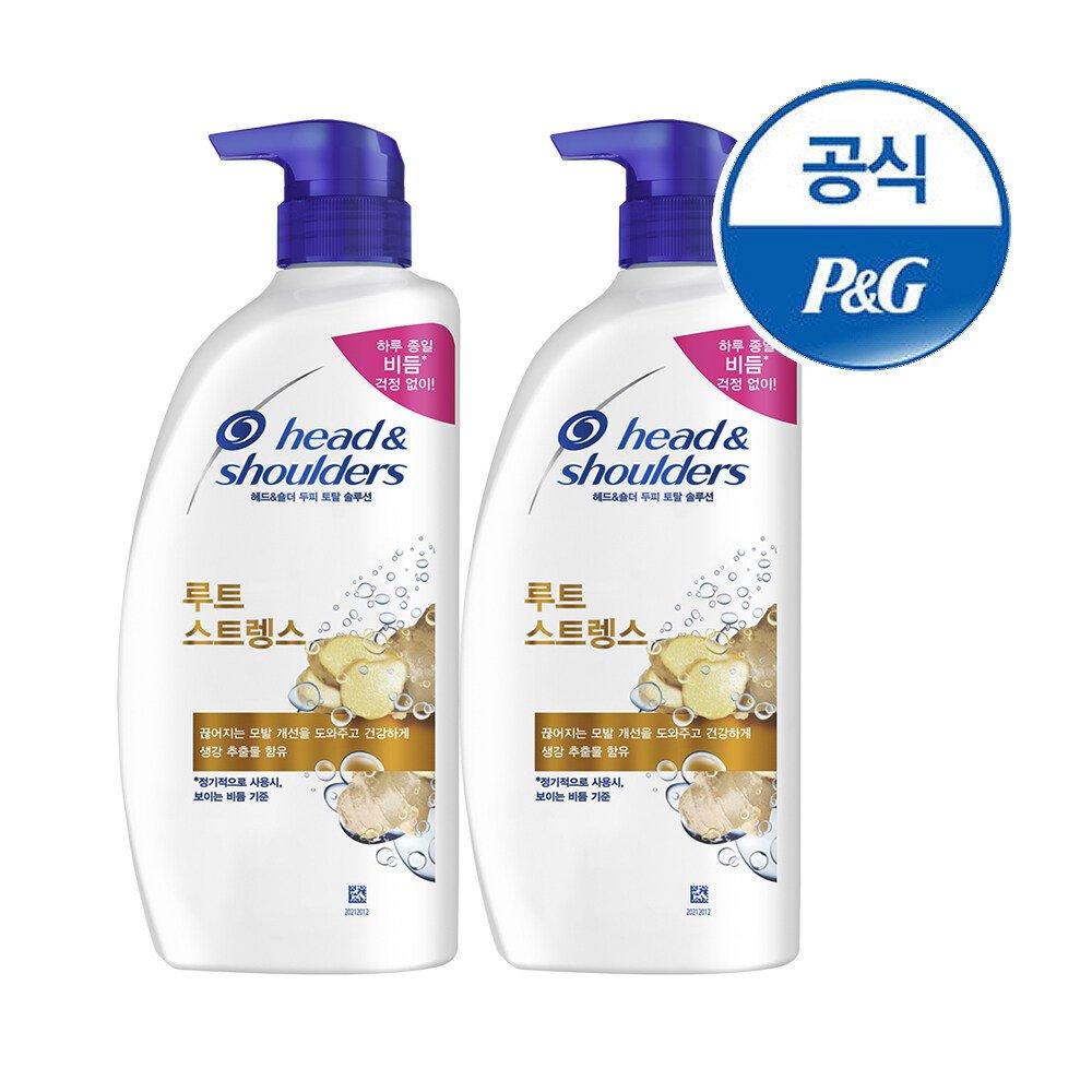HEAD&SHOULDERS Shampoo Force Racine 750ml x 2