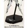 Kotobukiya Anubis Zone of the Enders Vic Viper, approximately 180mm tall, non-scale plastic model