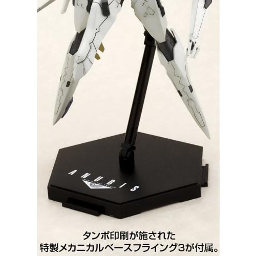 Kotobukiya Anubis Zone of the Enders Vic Viper, approximately 180mm tall, non-scale plastic model