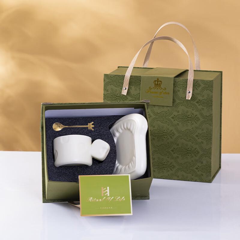 Shangqi Ceramic Coffee & Milk Mug with Saucer Gift Set