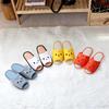 Character Living Room Shoes - 4 Colors