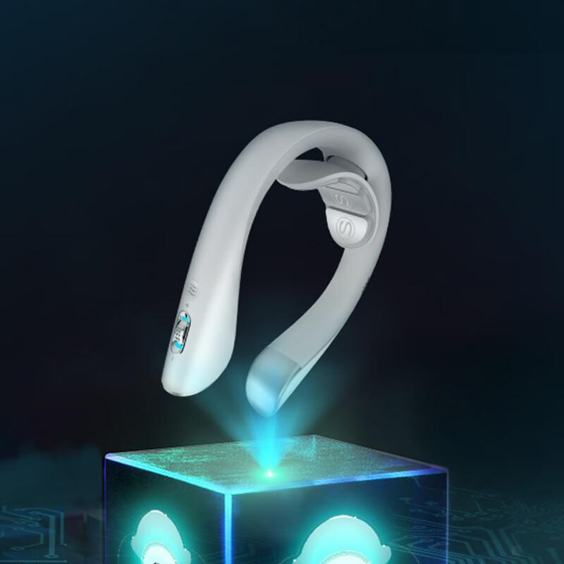 SKGK5-2 White Cervical Neck Massager